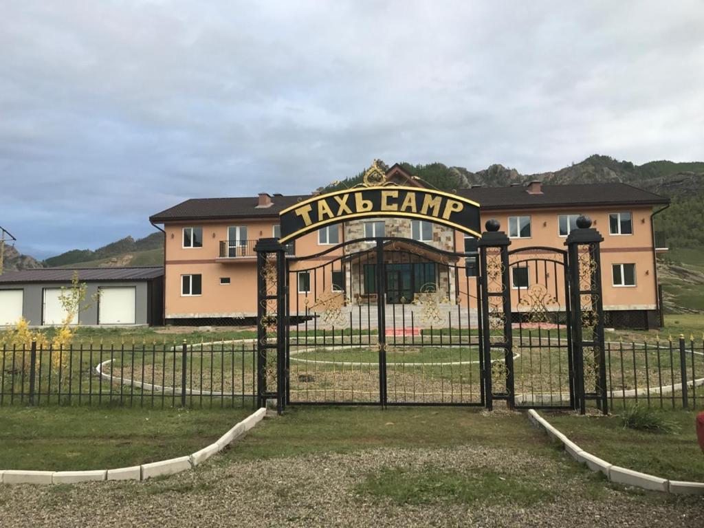 Takhi Resort Terelj Yoliin Hural Exterior foto