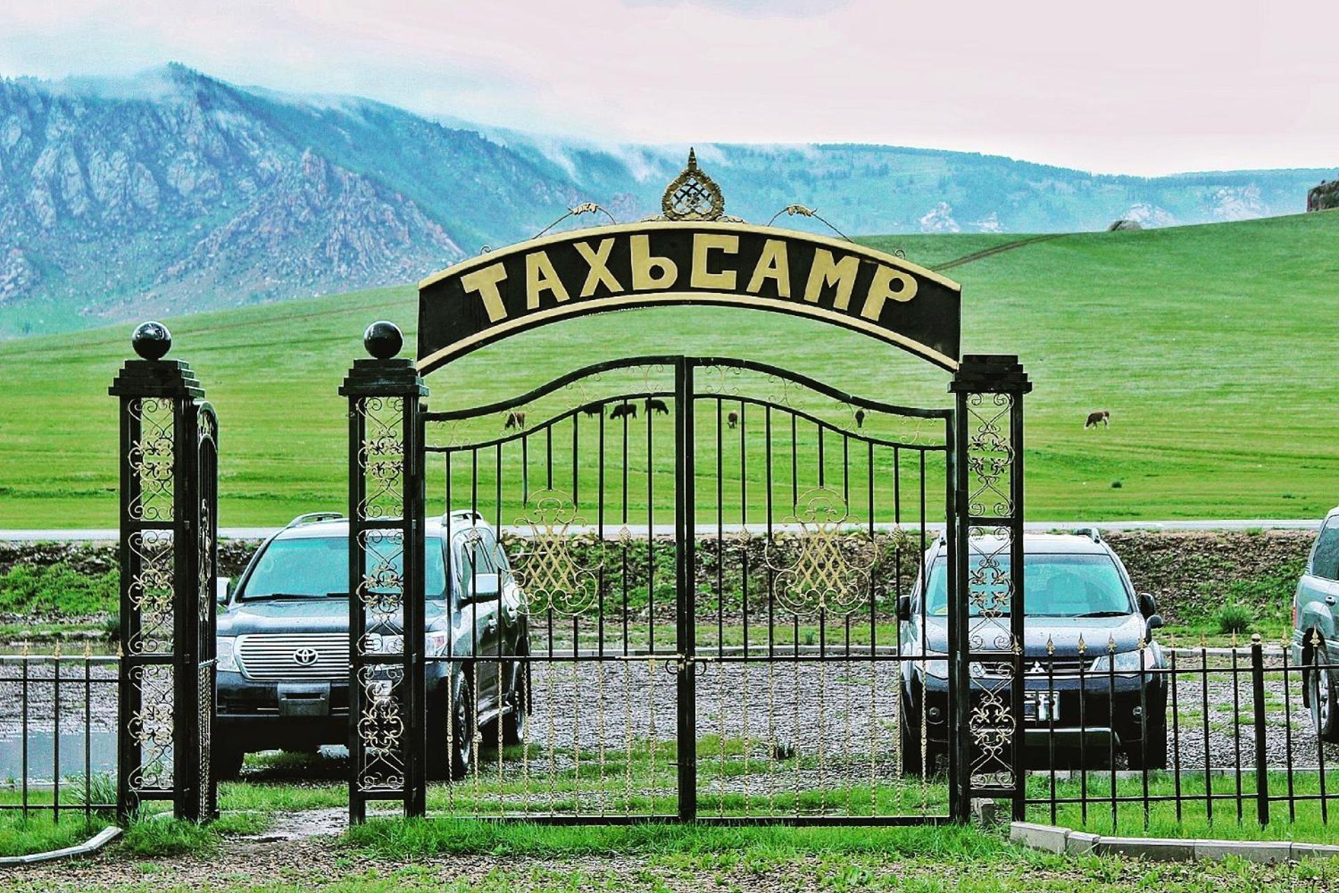 Takhi Resort Terelj Yoliin Hural Exterior foto